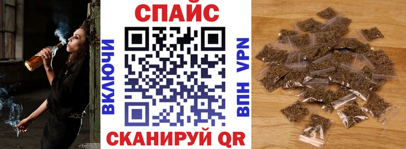 БУТИРАТ Butirat  дарнет шоп  Фрязино 