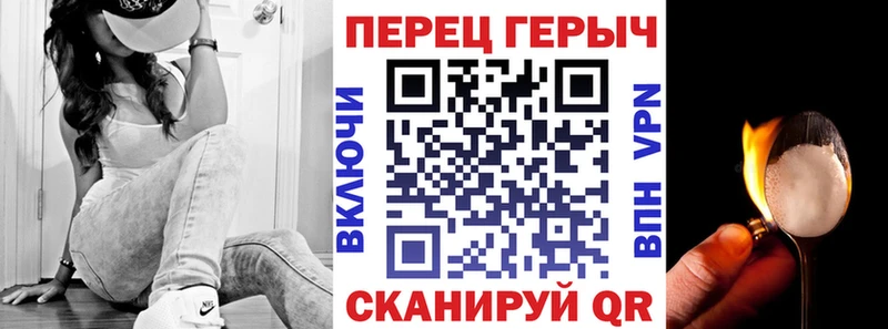 mega онион  Фрязино  Героин Афган 