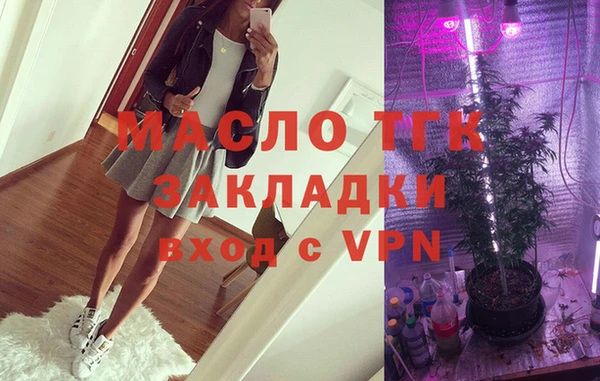 mix Ладушкин