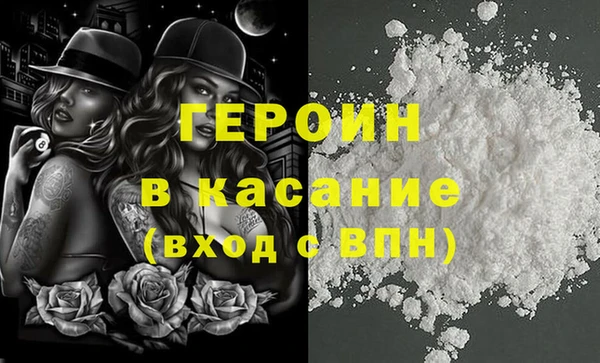 mix Ладушкин