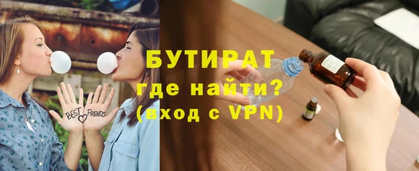 прущий лед Лагань
