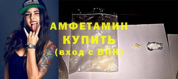 mix Ладушкин