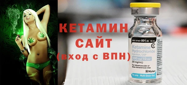 Альфа ПВП Лабытнанги