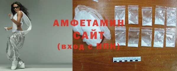 прущий лед Лагань