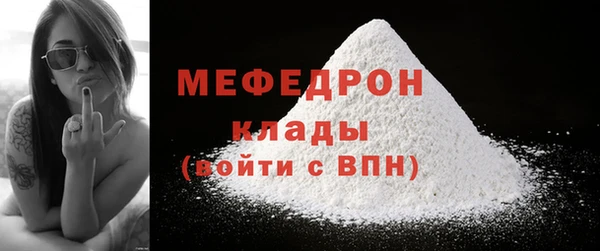Альфа ПВП Лабытнанги