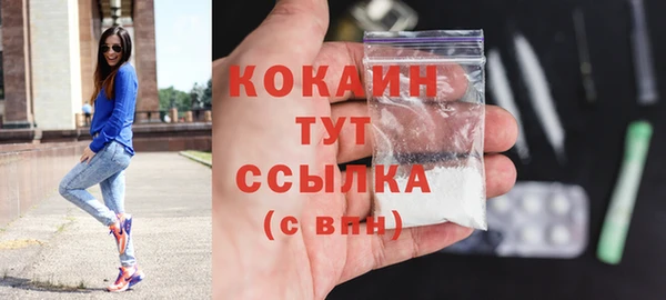 mix Ладушкин