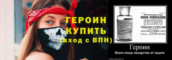 mix Ладушкин
