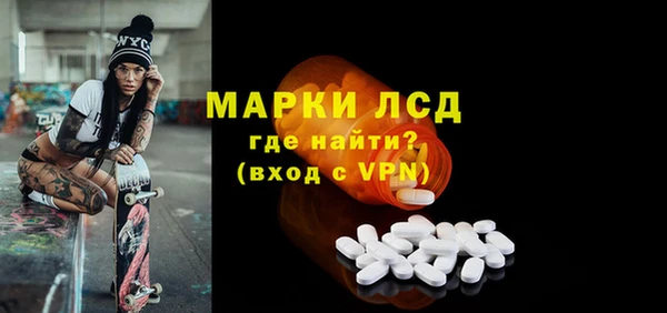 mix Ладушкин