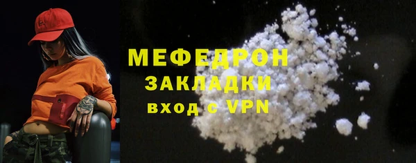 прущий лед Лагань