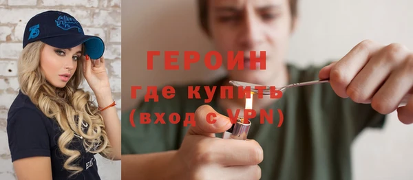 прущий лед Лагань