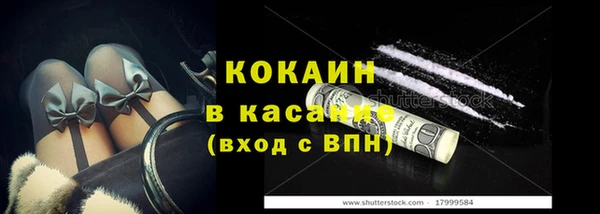 Альфа ПВП Лабытнанги