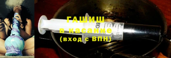 прущий лед Лагань