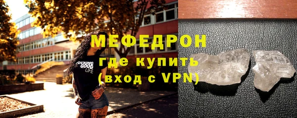 mix Ладушкин