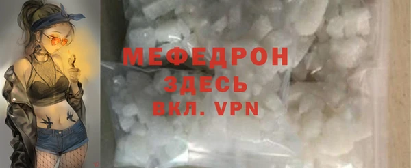 Альфа ПВП Лабытнанги