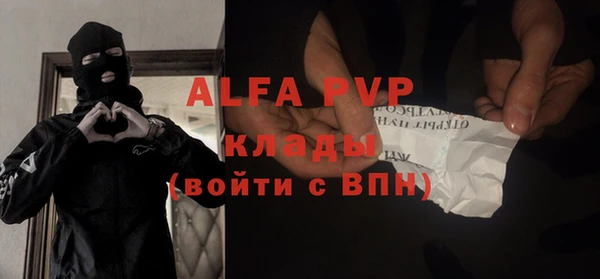 mix Ладушкин