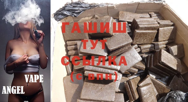 прущий лед Лагань