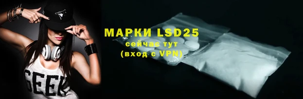 mix Ладушкин