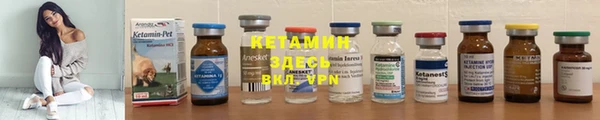 Альфа ПВП Лабытнанги