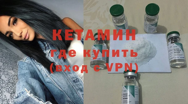 mix Ладушкин