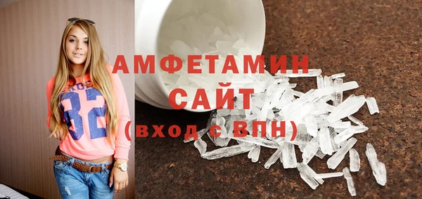 mix Ладушкин