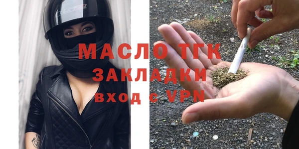 Альфа ПВП Лабытнанги