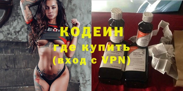 Альфа ПВП Лабытнанги