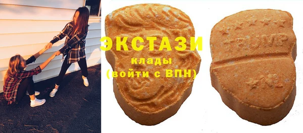 Альфа ПВП Лабытнанги