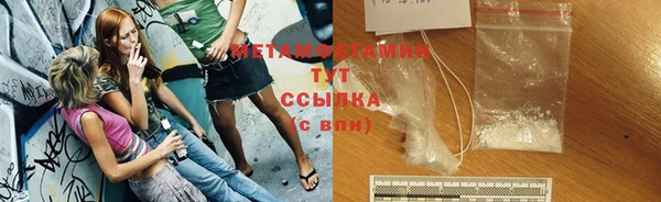 mix Ладушкин