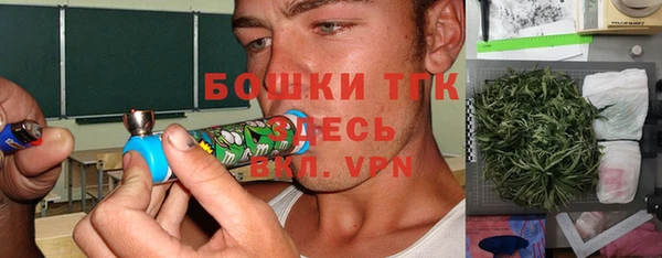 Альфа ПВП Лабытнанги