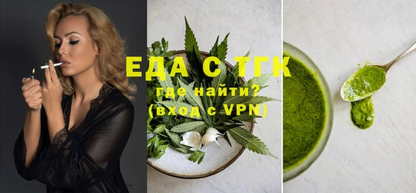 Альфа ПВП Лабытнанги