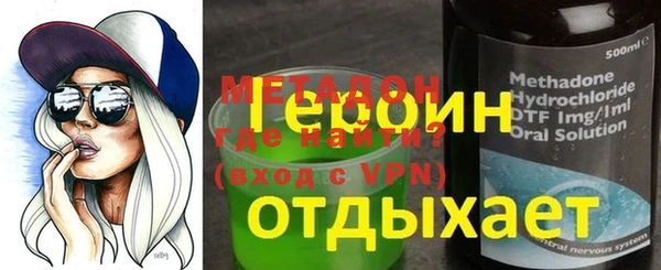 mix Ладушкин