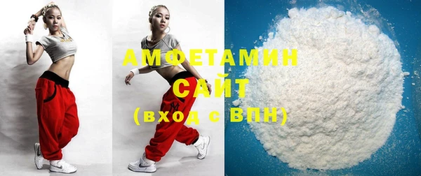 mix Ладушкин