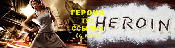 mix Ладушкин