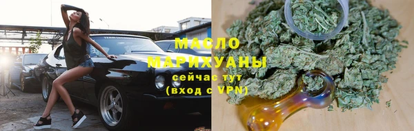 прущий лед Лагань