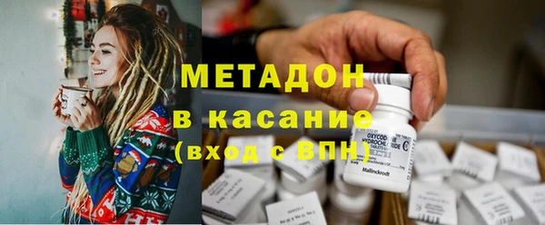 mix Ладушкин