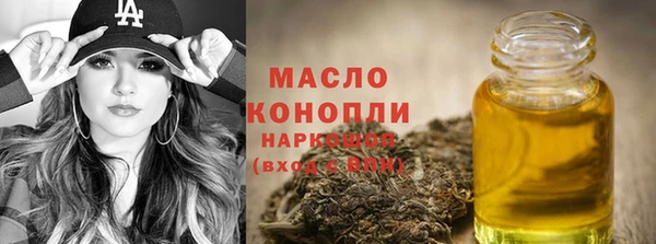 mix Ладушкин