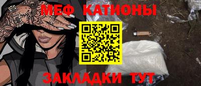 гидра Ирбит