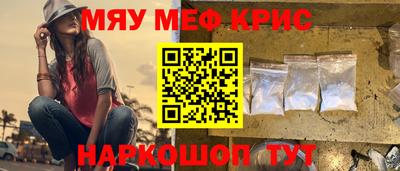ПСИЛОЦИБИНОВЫЕ ГРИБЫ Ипатово