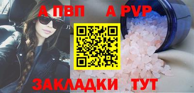 ПСИЛОЦИБИНОВЫЕ ГРИБЫ Ипатово