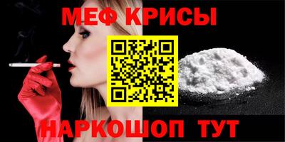 экстази Изобильный