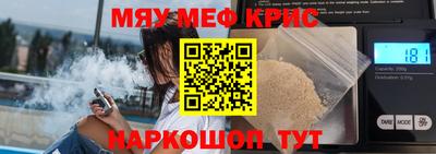 ПСИЛОЦИБИНОВЫЕ ГРИБЫ Ипатово