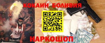 экстази Изобильный