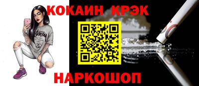 экстази Изобильный
