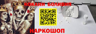 ПСИЛОЦИБИНОВЫЕ ГРИБЫ Ипатово