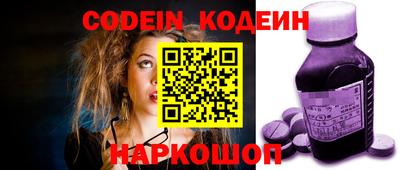 экстази Изобильный