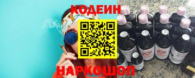 экстази Изобильный