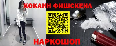 ПСИЛОЦИБИНОВЫЕ ГРИБЫ Ипатово