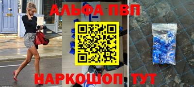 экстази Изобильный