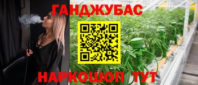 экстази Изобильный