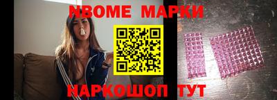 ПСИЛОЦИБИНОВЫЕ ГРИБЫ Ипатово